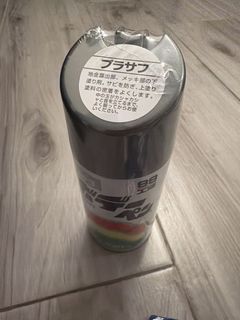 （分類：）位於 。 由 jaslilili 提交（商品編號 1444467184，圖片 1）。簡介： 。