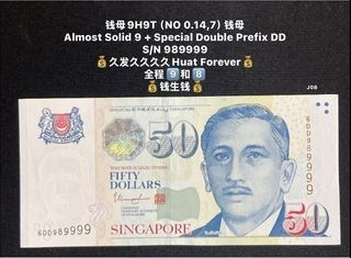 (Category: ) located in . Submitted by sgx (Listing ID 1444372468, Image 1). Description: .