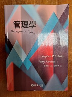 由 watole (刊登 ID 1444446977，圖片 1) 提交，位於 的 (類別：)，說明：。