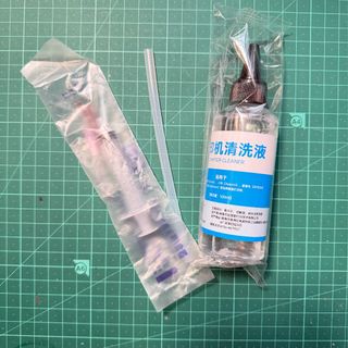 Printer Print Head Cleaning Solution497109472820613120