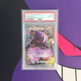（分類：）位於 。 由 lin_tcg 提交（商品編號 1444475268，圖片 1）。簡介： 。
