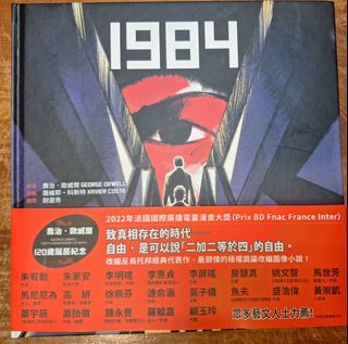 由 watole (刊登 ID 1444441015，圖片 1) 提交，位於 的 (類別：)，說明：。