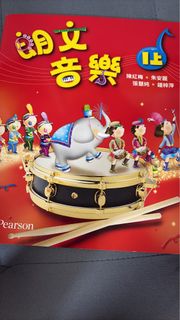 （分類：）位於 。 由 niniobi 提交（商品編號 1444388418，圖片 1）。簡介： 。