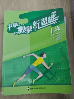 （分類：）位於 。 由 mayy5 提交（商品編號 1444314655，圖片 1）。簡介： 。