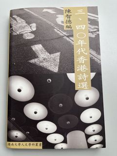 （分類：）位於 。 由 derekyip91 提交（商品編號 1444349161，圖片 1）。簡介： 。