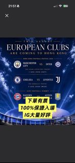 （分類：）位於 。 由 ticketcherry 提交（商品編號 1444450925，圖片 1）。簡介： 。