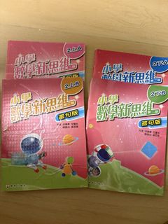 （分類：）位於 。 由 lazzzyhk 提交（商品編號 1444469020，圖片 1）。簡介： 。