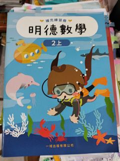 （分類：）位於 。 由 saferabbit.623c32 提交（商品編號 1444495427，圖片 1）。簡介： 。