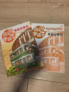 （分類：）位於 。 由 sogoodsofancy 提交（商品編號 1444480311，圖片 1）。簡介： 。