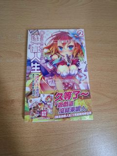 由 zilingqq (刊登 ID 1444450825，圖片 1) 提交，位於 的 (類別：)，說明：。