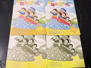 （分類：）位於 。 由 ilikeduck 提交（商品編號 1444496335，圖片 1）。簡介： 。