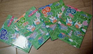 （分類：）位於 。 由 sgemily 提交（商品編號 1444438777，圖片 1）。簡介： 。