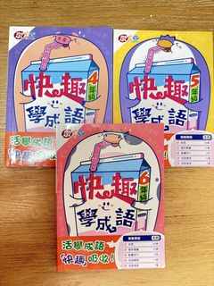 （分類：）位於 。 由 snaon 提交（商品編號 1444442208，圖片 1）。簡介： 。