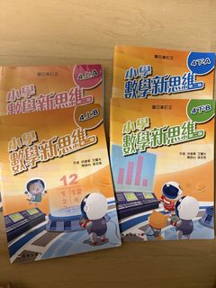 （分類：）位於 。 由 lazzzyhk 提交（商品編號 1444469866，圖片 1）。簡介： 。