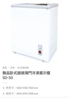 （分類：）位於 。 由 since22 提交（商品編號 1444343259，圖片 1）。簡介： 。