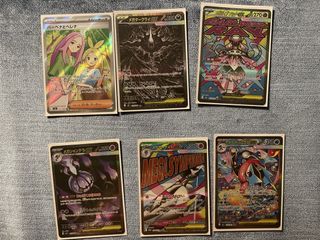 （分類：）位於 。 由 arsit 提交（商品編號 1444424267，圖片 1）。簡介： 。