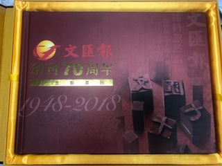 （分類：）位於 。 由 lunnngping 提交（商品編號 1444307320，圖片 1）。簡介： 。