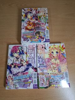 由 zilingqq (刊登 ID 1444454741，圖片 1) 提交，位於 的 (類別：)，說明：。