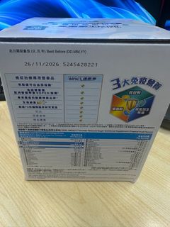 （分類：）位於 。 由 vincentfai46 提交（商品編號 1444406673，圖片 1）。簡介： 。