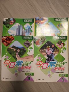 （分類：）位於 。 由 maymail77803244 提交（商品編號 1444425533，圖片 1）。簡介： 。