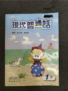 （分類：）位於 。 由 sinsls 提交（商品編號 1444428513，圖片 1）。簡介： 。