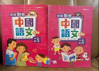 （分類：）位於 。 由 forevermail2014 提交（商品編號 1444439603，圖片 1）。簡介： 。