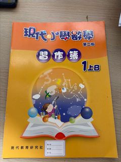 （分類：）位於 。 由 fannygood 提交（商品編號 1444346315，圖片 1）。簡介： 。
