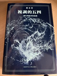 （分類：）位於 。 由 derekyip91 提交（商品編號 1444390097，圖片 1）。簡介： 。