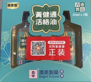 （分類：）位於 。 由 sailormar 提交（商品編號 1444359430，圖片 1）。簡介： 。