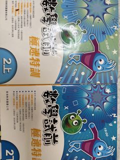 （分類：）位於 。 由 yynhkl 提交（商品編號 1444430926，圖片 1）。簡介： 。