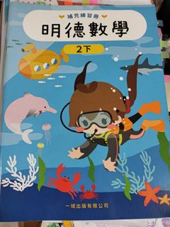 （分類：）位於 。 由 saferabbit.623c32 提交（商品編號 1444495470，圖片 1）。簡介： 。
