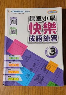 （分類：）位於 。 由 mssto 提交（商品編號 1444469763，圖片 1）。簡介： 。