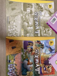 （分類：）位於 。 由 meifeimui 提交（商品編號 1444469779，圖片 1）。簡介： 。