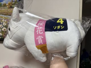 （分類：）位於 。 由 royalcloud-f368 提交（商品編號 1444323081，圖片 1）。簡介： 。