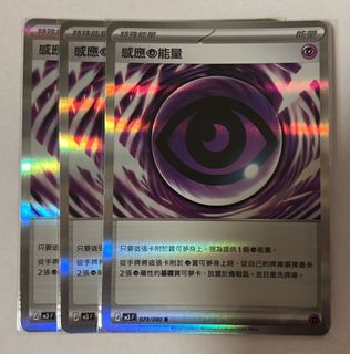 （分類：）位於 。 由 ktyone 提交（商品編號 1444474192，圖片 1）。簡介： 。