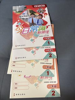 （分類：）位於 。 由 niniobi 提交（商品編號 1444386767，圖片 1）。簡介： 。