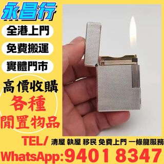 （分類：）位於 。 由 d053l 提交（商品編號 1444383730，圖片 1）。簡介： 。