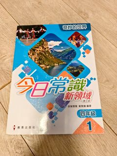 （分類：）位於 。 由 sogoodsofancy 提交（商品編號 1444477337，圖片 1）。簡介： 。