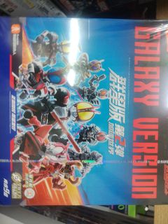 Bandai 幪面超人龍騎裝著變身王蛇連EX 契約獸01 魔鬼魚犀牛假面騎士