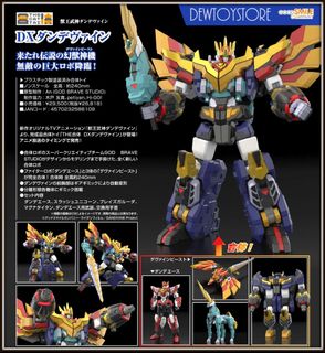 (Category: ) located in . Submitted by dewtoystore (Listing ID 1444411224, Image 1). Description: .