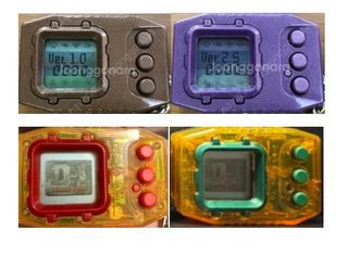（分類：）位於 。 由 digimon_lover 提交（商品編號 1444350854，圖片 1）。簡介： 。