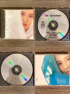 （分類：）位於 。 由 c9rain 提交（商品編號 1444394181，圖片 1）。簡介： 。