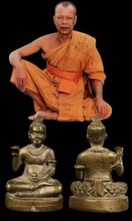 (Category: ) located in . Submitted by amazingthaiamulets (Listing ID 1444397076, Image 1). Description: .