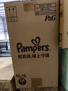 由 supermillion (刊登 ID 1444321198，圖片 1) 提交，位於 的 (類別：)，說明：。