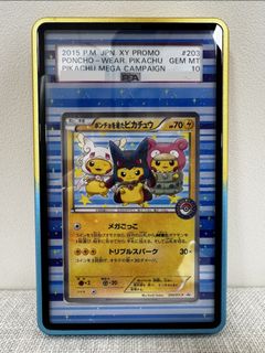 （分類：）位於 。 由 siuman0328 提交（商品編號 1444400740，圖片 1）。簡介： 。