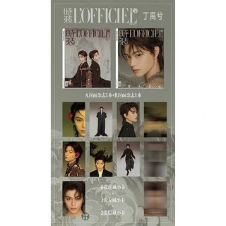 （分類：）位於 。 由 maima1i 提交（商品編號 1444431079，圖片 1）。簡介： 。
