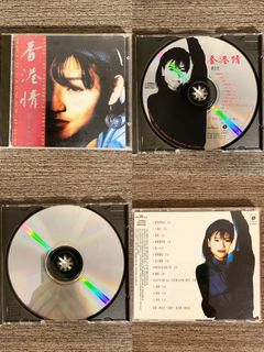 （分類：）位於 。 由 c9rain 提交（商品編號 1444395055，圖片 1）。簡介： 。