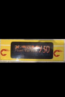 （分類：）位於 。 由 usefulselling 提交（商品編號 1444442925，圖片 1）。簡介： 。