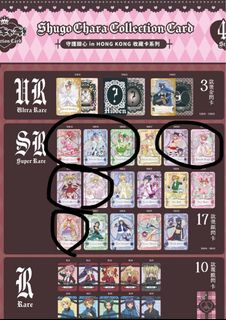 （分類：）位於 。 由 kini1104 提交（商品編號 1444334846，圖片 1）。簡介： 。