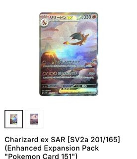 （分類：）位於 。 由 kit265 提交（商品編號 1444411682，圖片 1）。簡介： 。